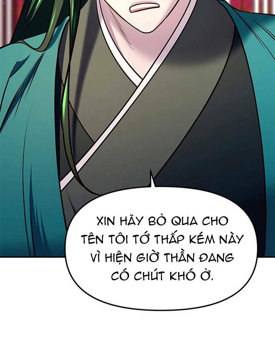 Vương Tử Huyền Bí: Chapter 17
