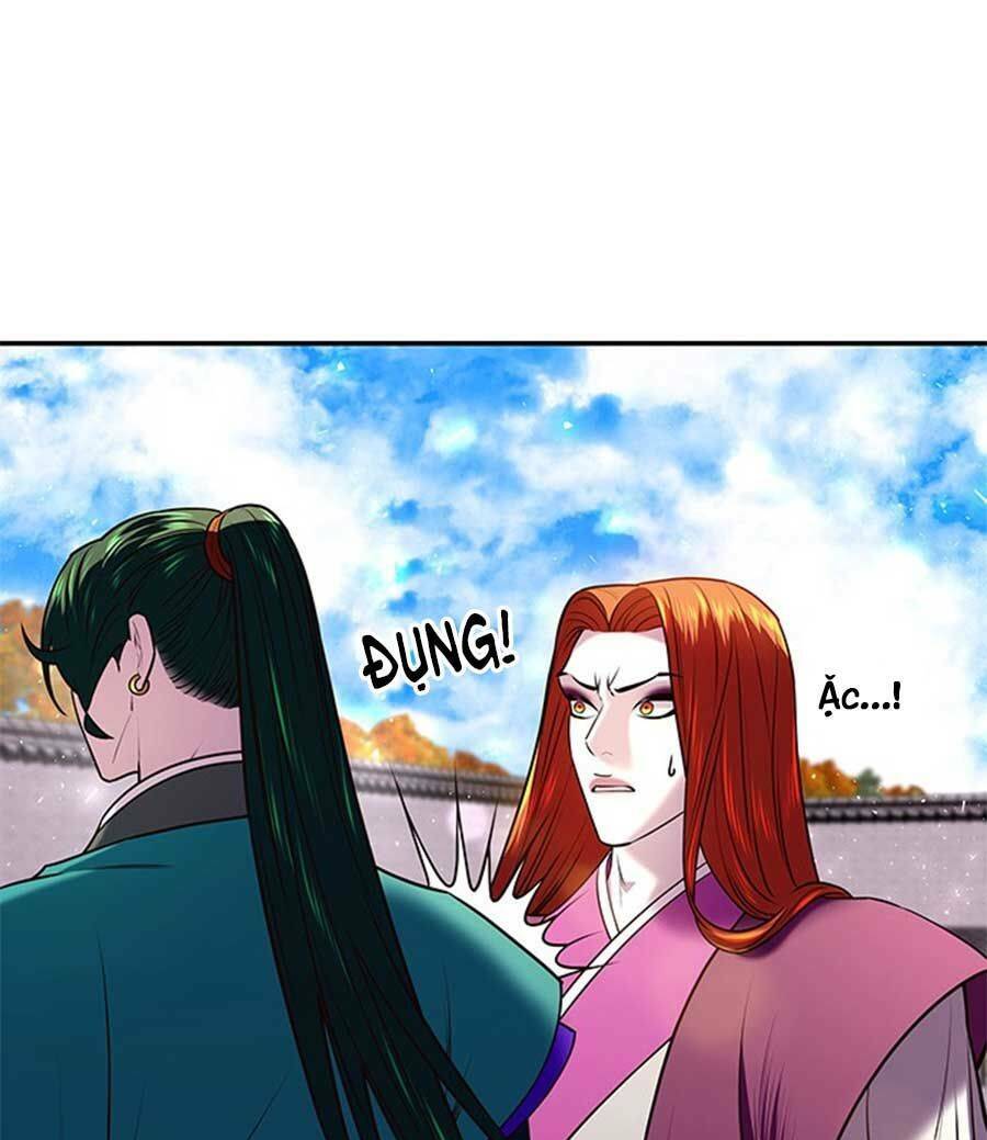Vương Tử Huyền Bí: Chapter 17
