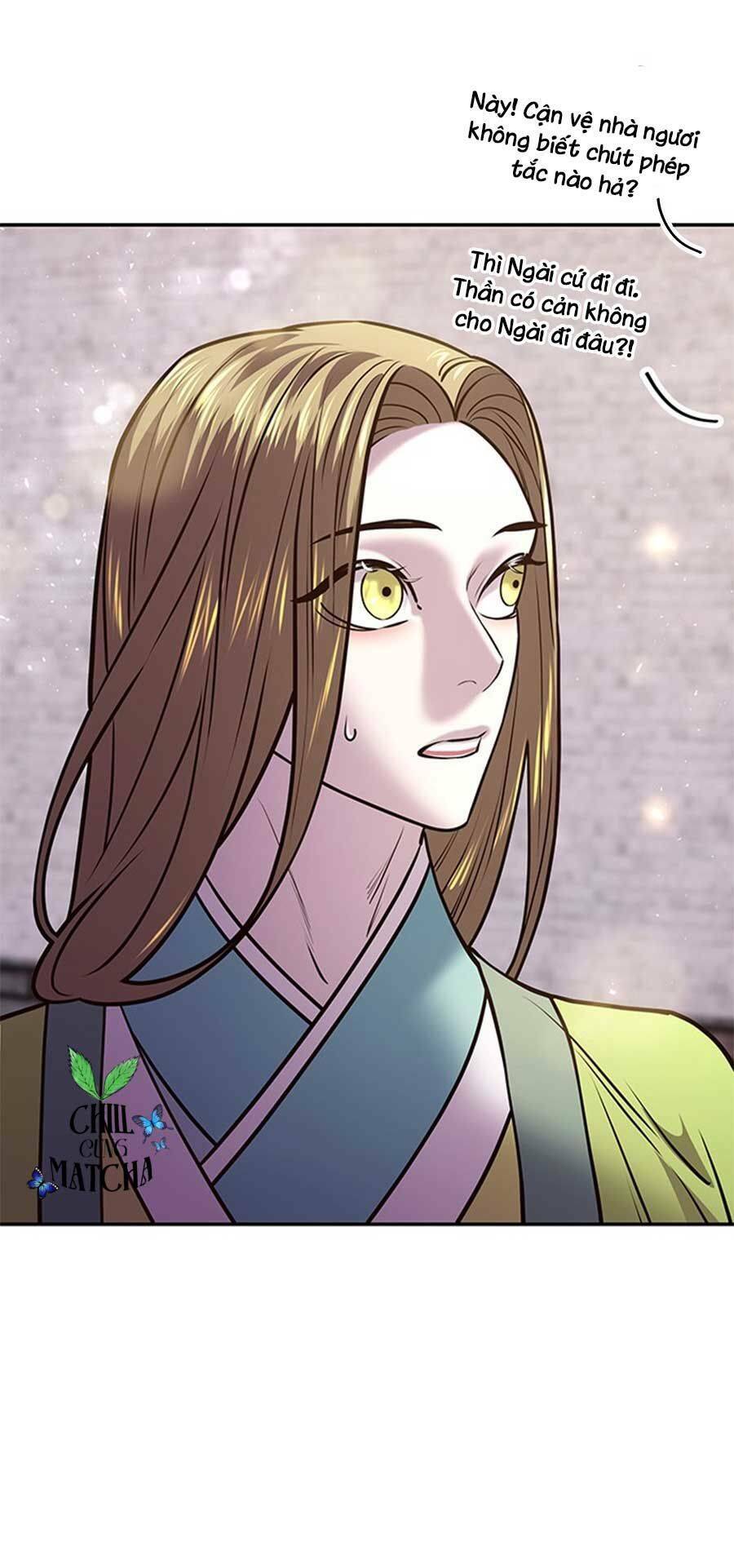 Vương Tử Huyền Bí: Chapter 17