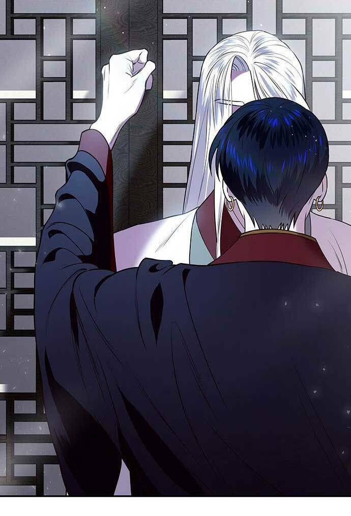 Vương Tử Huyền Bí: Chapter 18