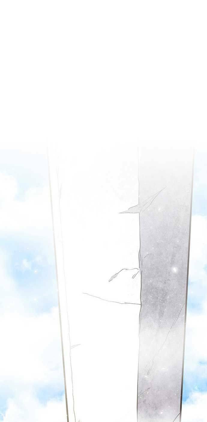 Vương Tử Huyền Bí: Chapter 18