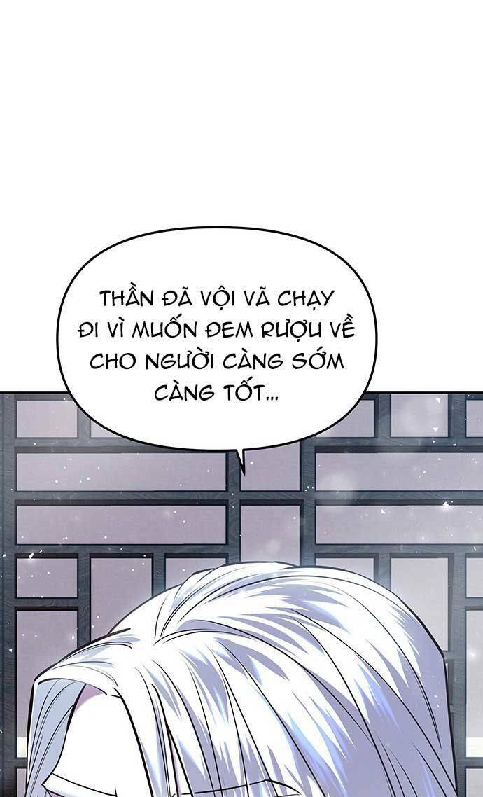 Vương Tử Huyền Bí: Chapter 18