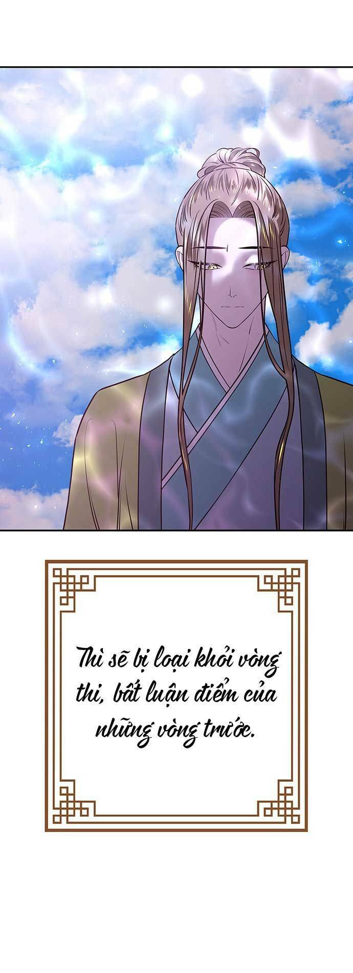 Vương Tử Huyền Bí: Chapter 18
