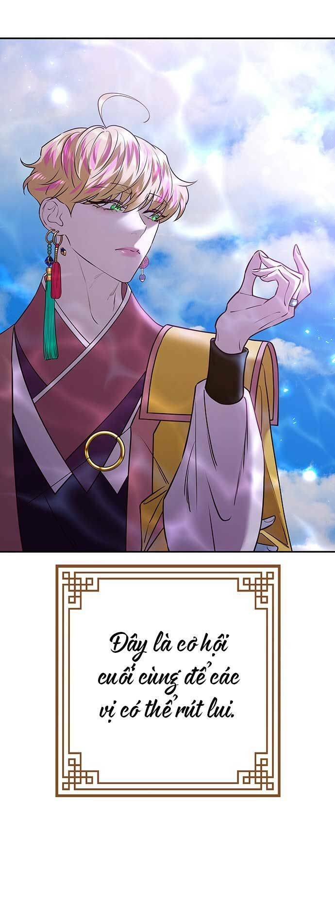 Vương Tử Huyền Bí: Chapter 18