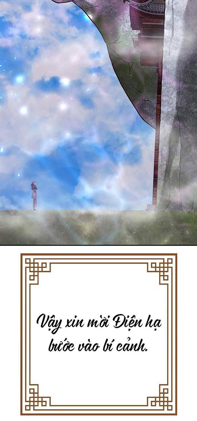 Vương Tử Huyền Bí: Chapter 18