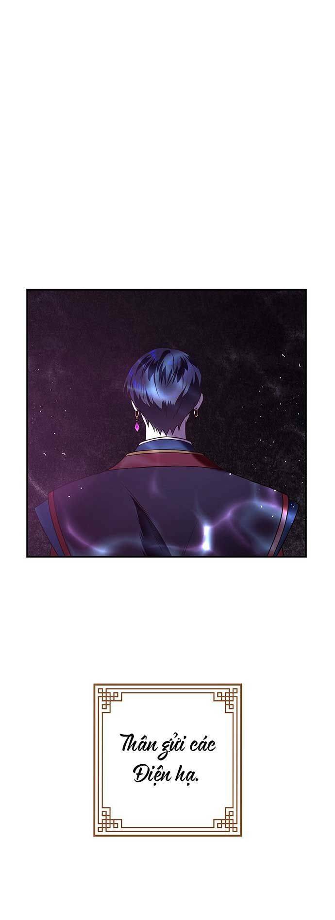 Vương Tử Huyền Bí: Chapter 18