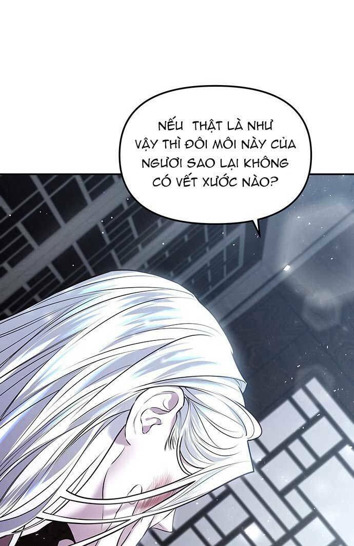 Vương Tử Huyền Bí: Chapter 18