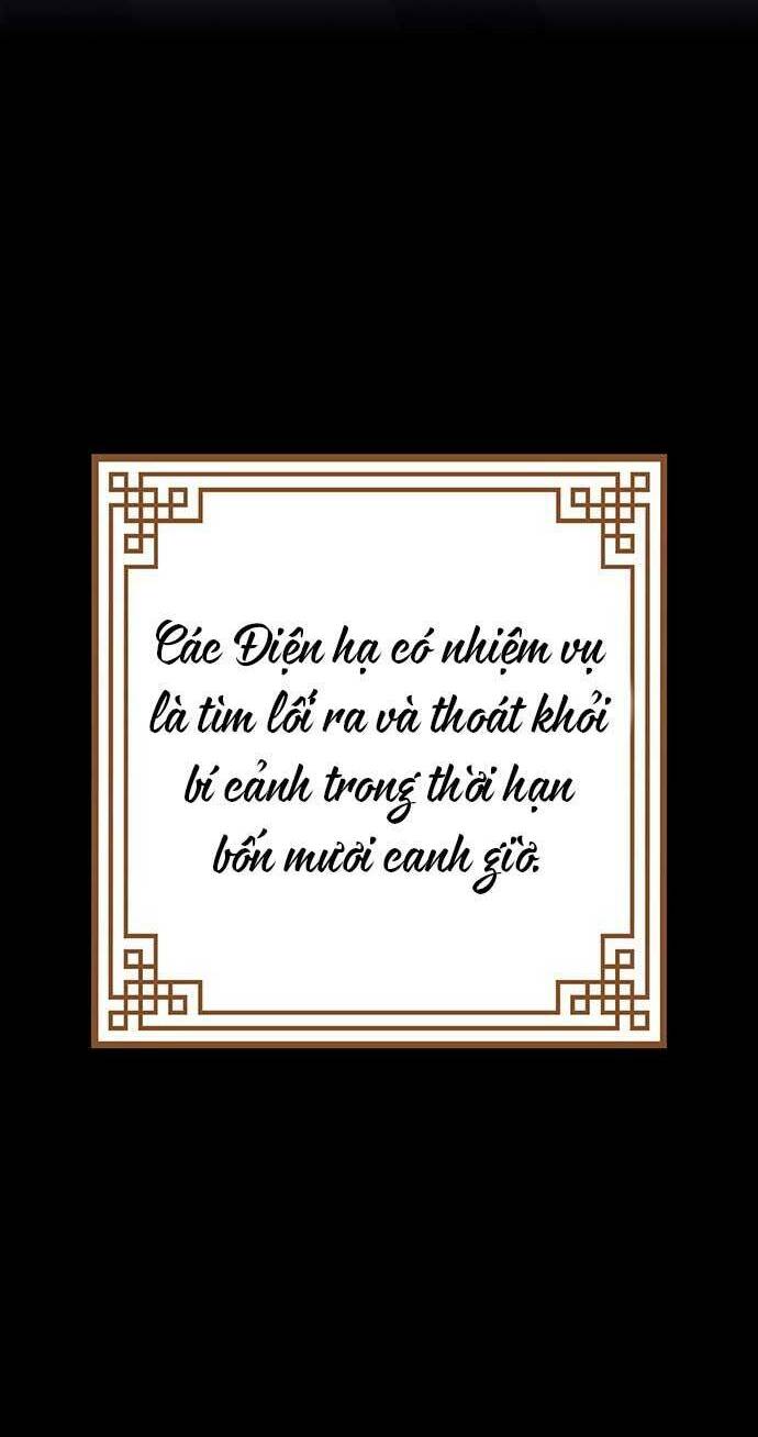 Vương Tử Huyền Bí: Chapter 18