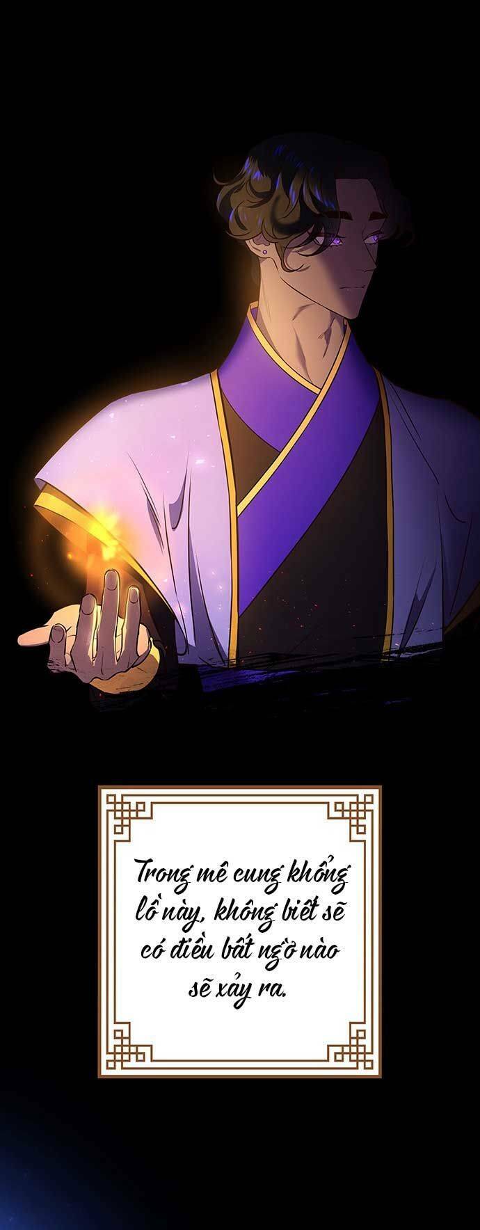 Vương Tử Huyền Bí: Chapter 18