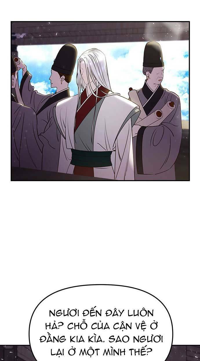Vương Tử Huyền Bí: Chapter 18