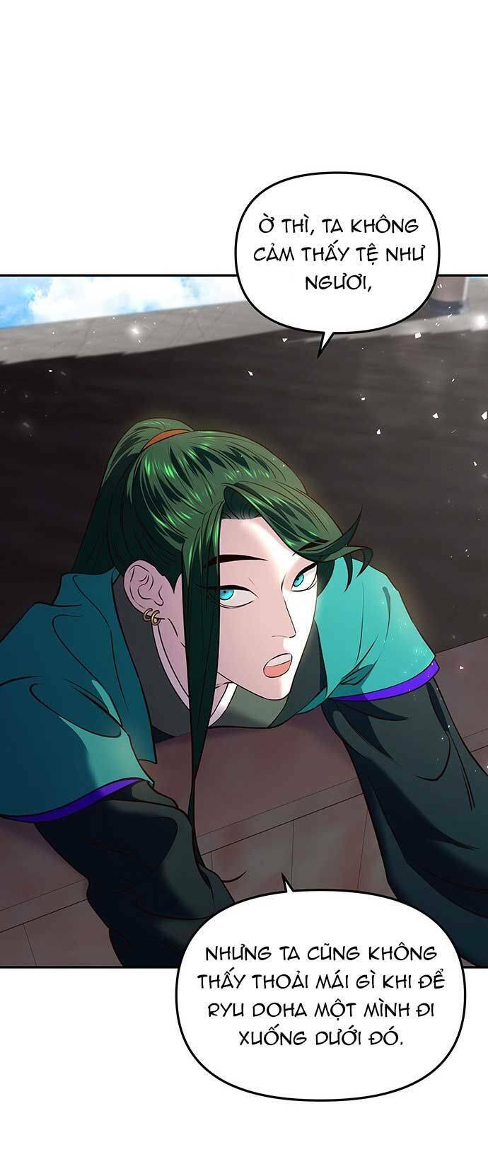 Vương Tử Huyền Bí: Chapter 18