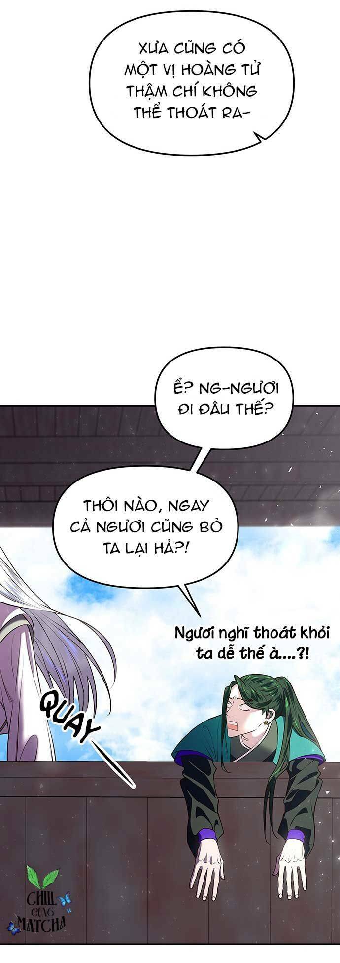 Vương Tử Huyền Bí: Chapter 18
