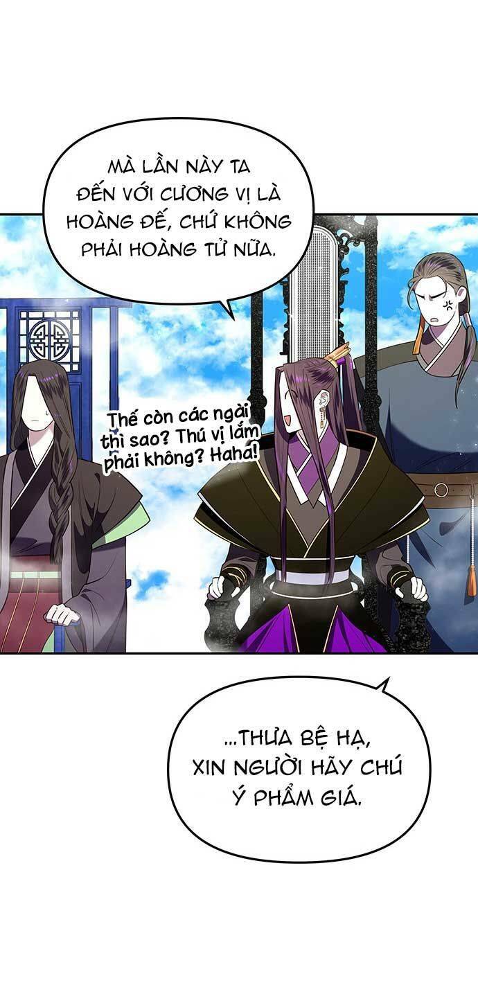 Vương Tử Huyền Bí: Chapter 18