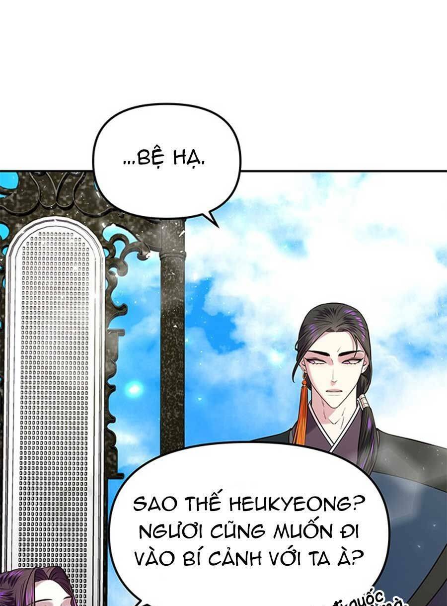 Vương Tử Huyền Bí: Chapter 19