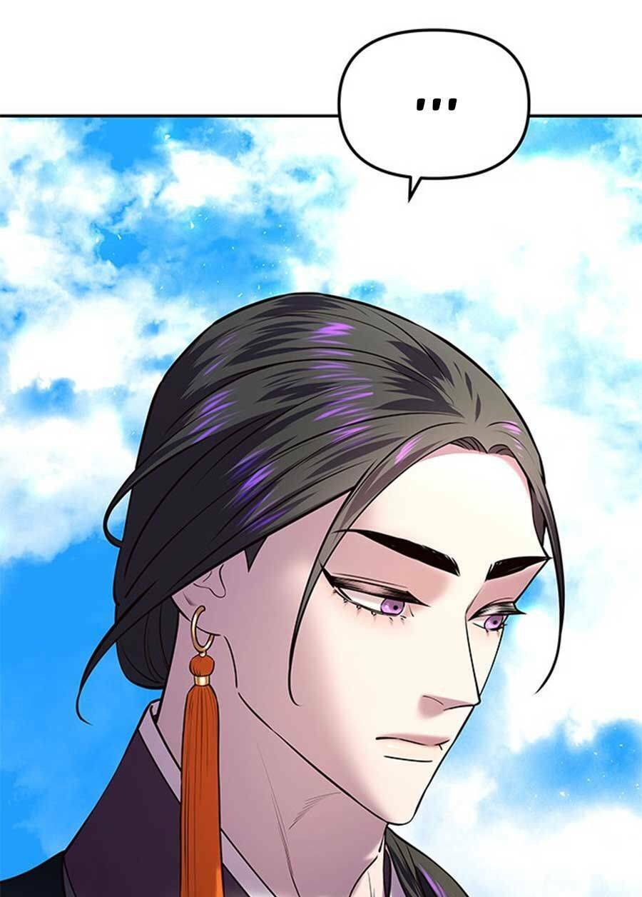 Vương Tử Huyền Bí: Chapter 19