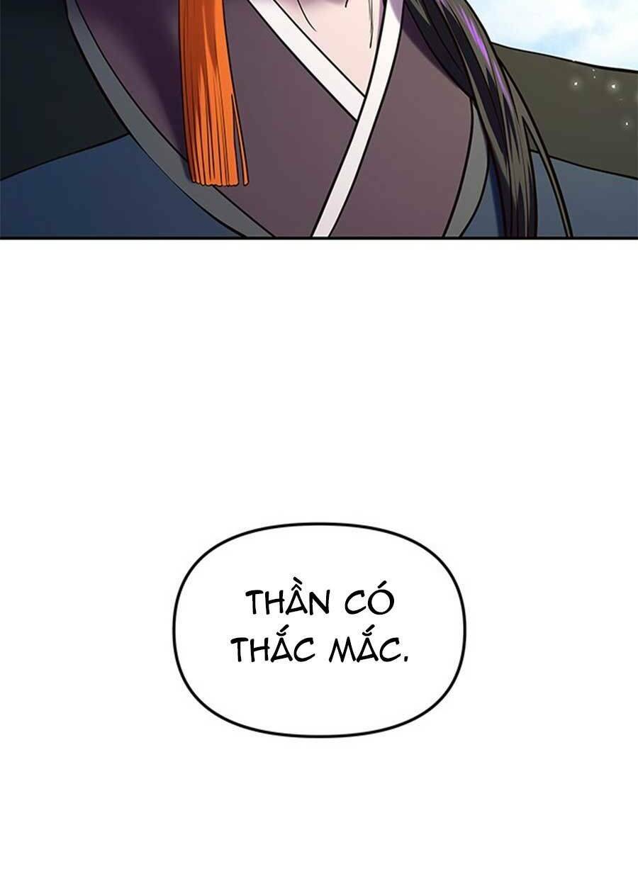 Vương Tử Huyền Bí: Chapter 19