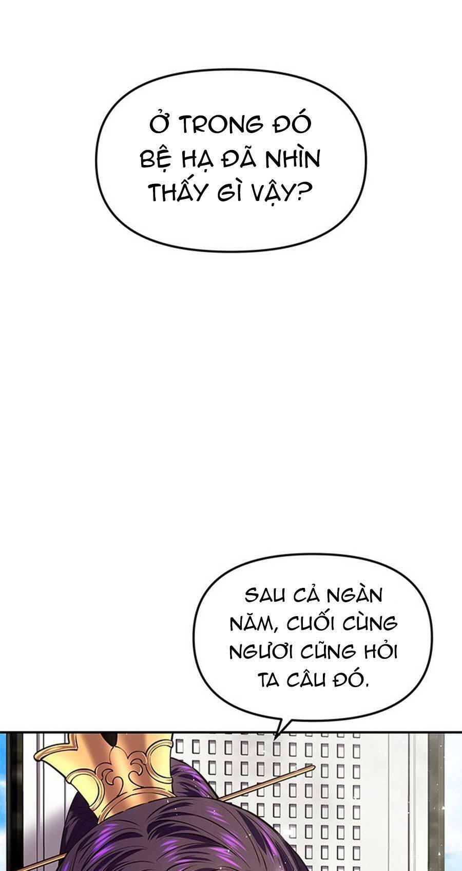 Vương Tử Huyền Bí: Chapter 19
