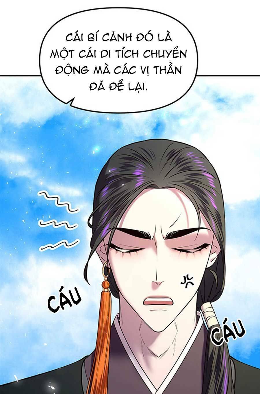 Vương Tử Huyền Bí: Chapter 19