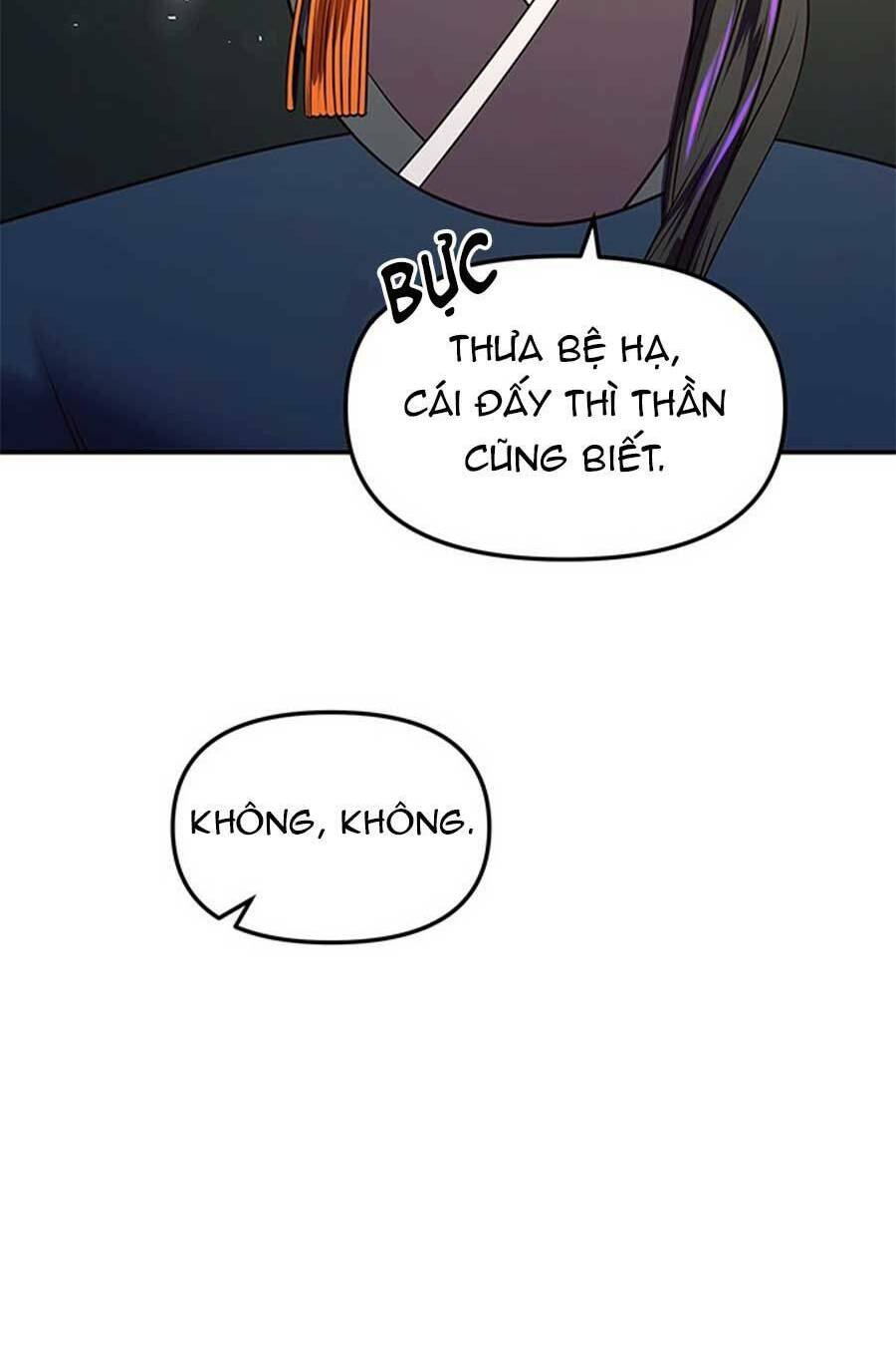 Vương Tử Huyền Bí: Chapter 19