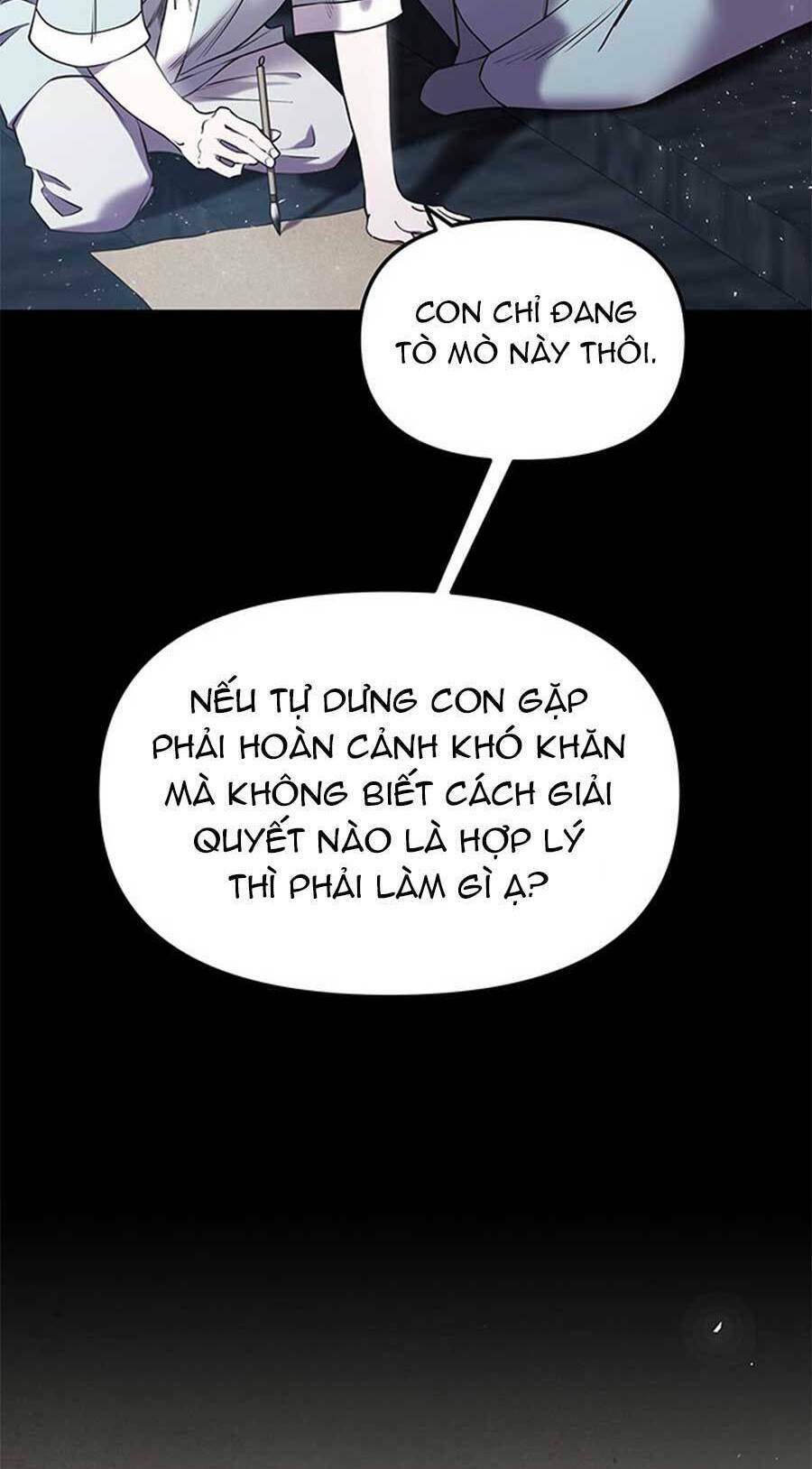 Vương Tử Huyền Bí: Chapter 19