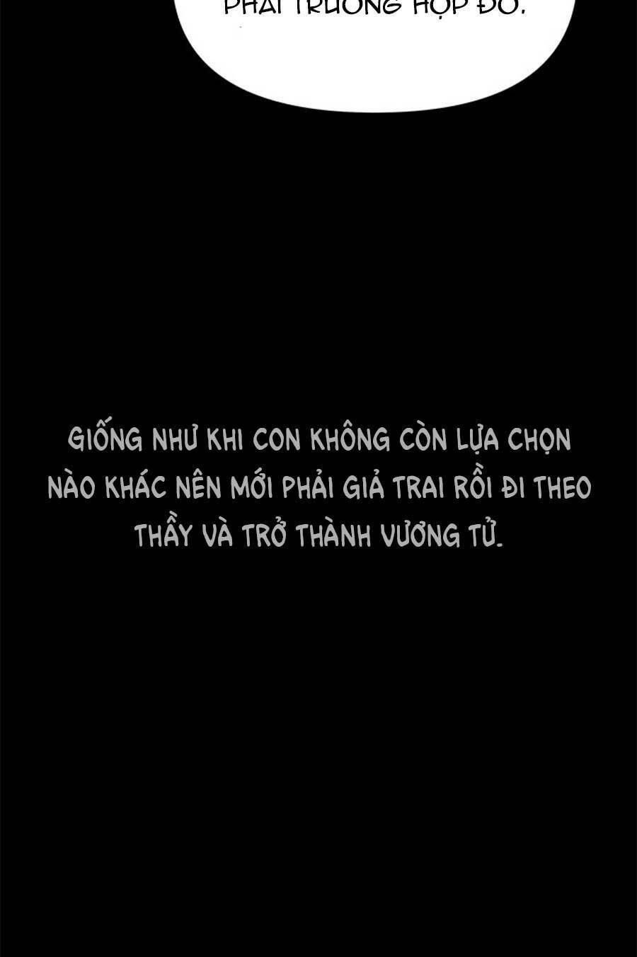 Vương Tử Huyền Bí: Chapter 19