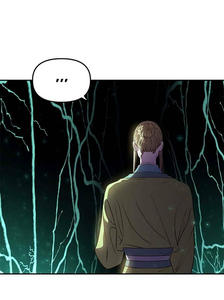 Vương Tử Huyền Bí: Chapter 19
