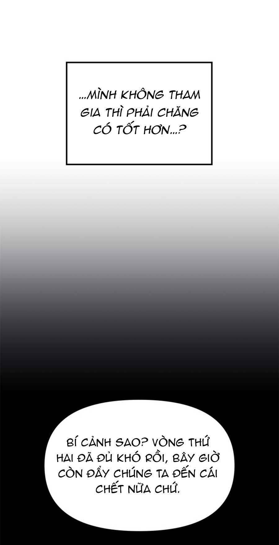 Vương Tử Huyền Bí: Chapter 19