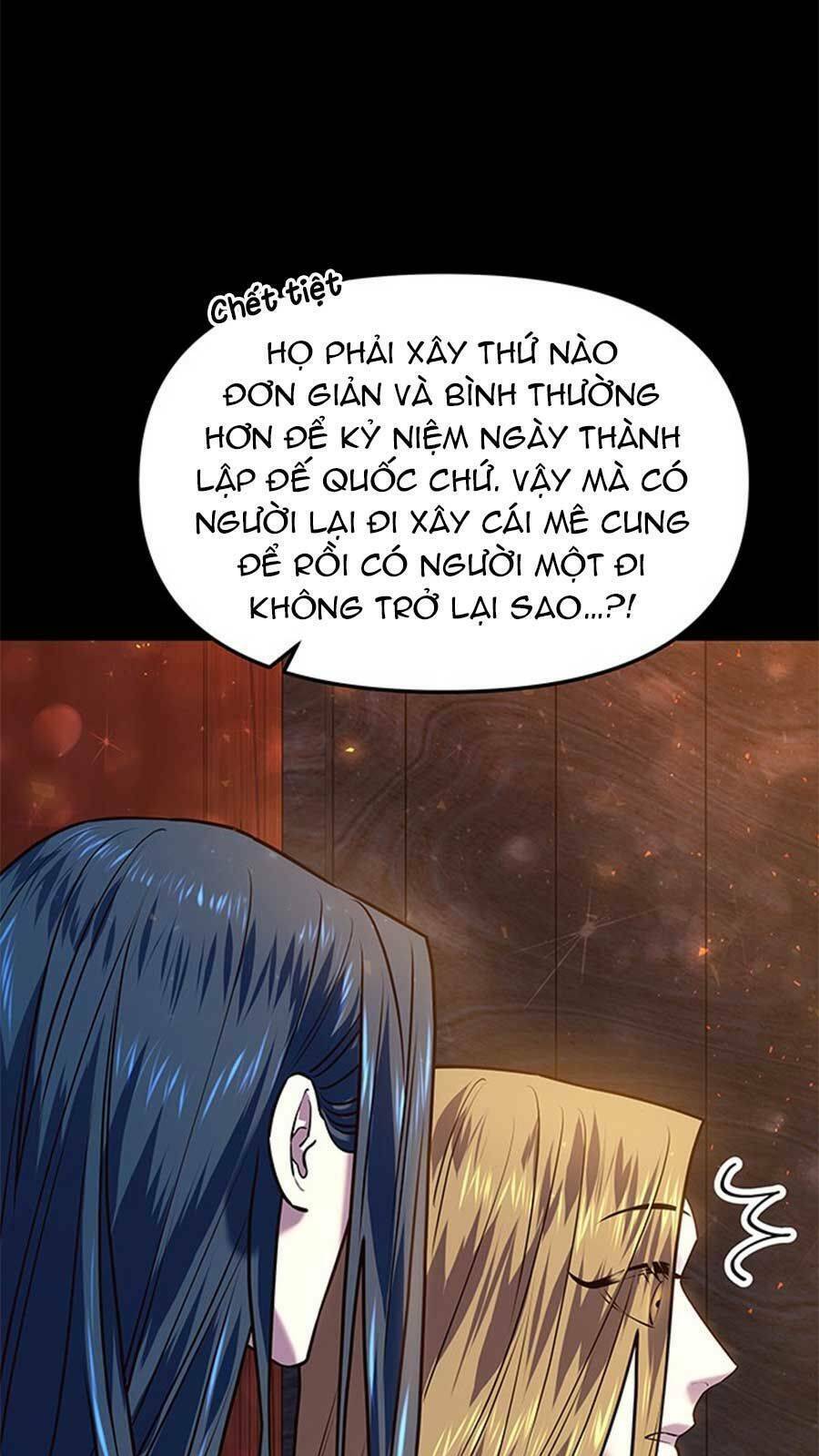 Vương Tử Huyền Bí: Chapter 19