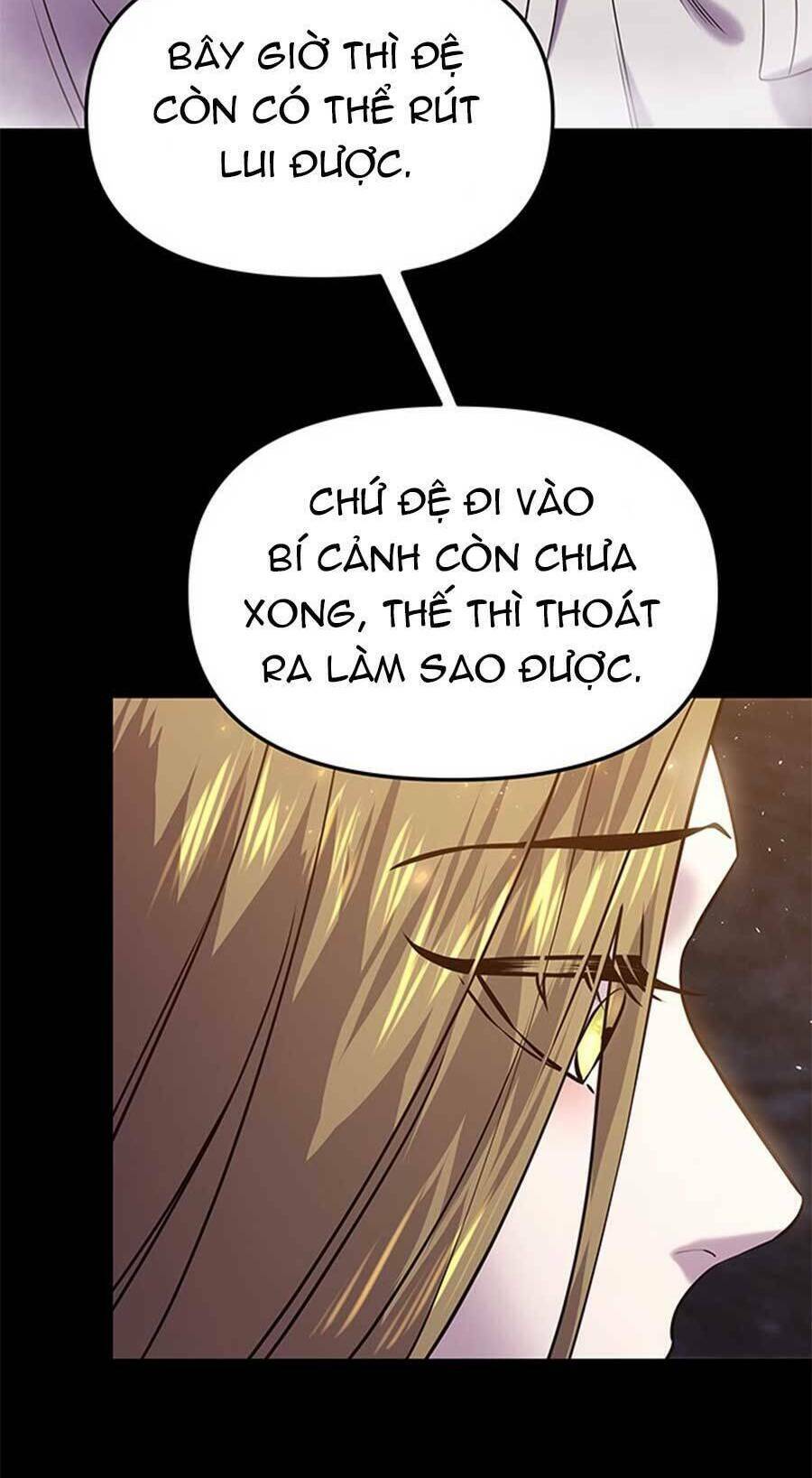 Vương Tử Huyền Bí: Chapter 19