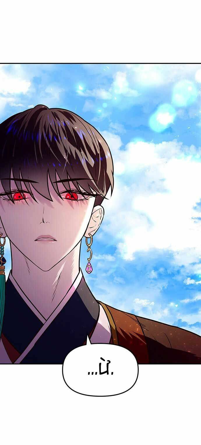 Vương Tử Huyền Bí: Chapter 2