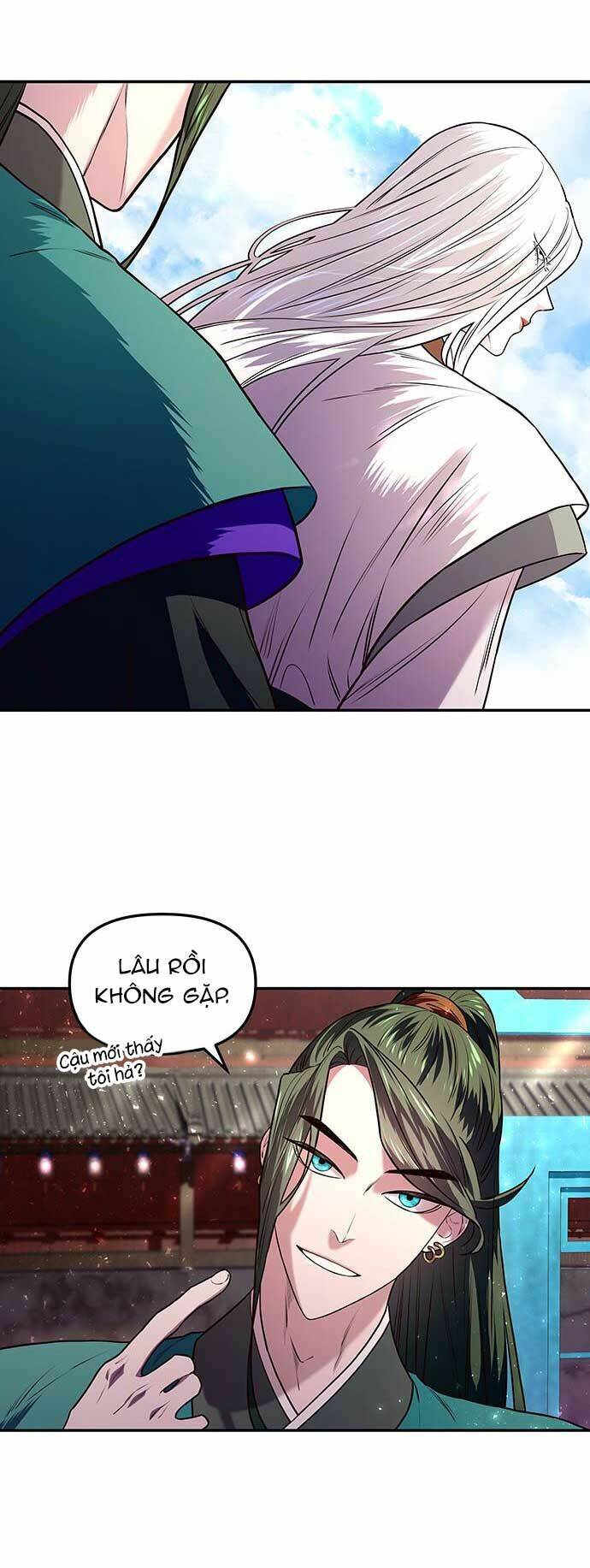 Vương Tử Huyền Bí: Chapter 2