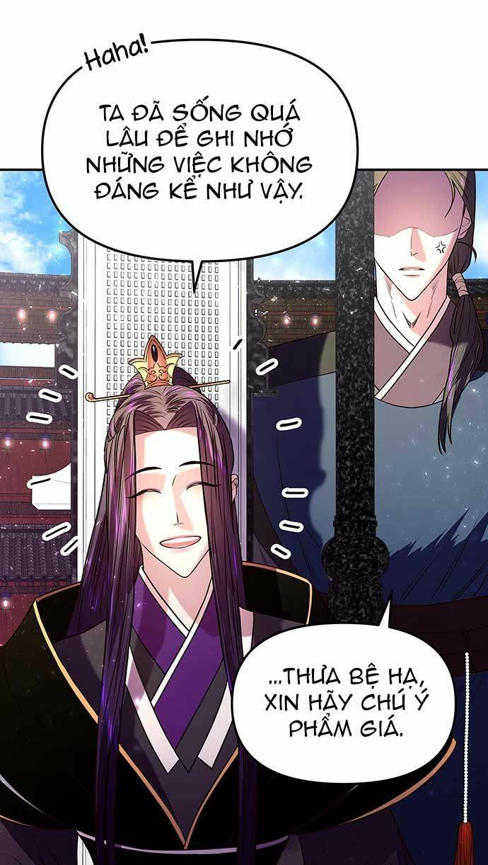 Vương Tử Huyền Bí: Chapter 2