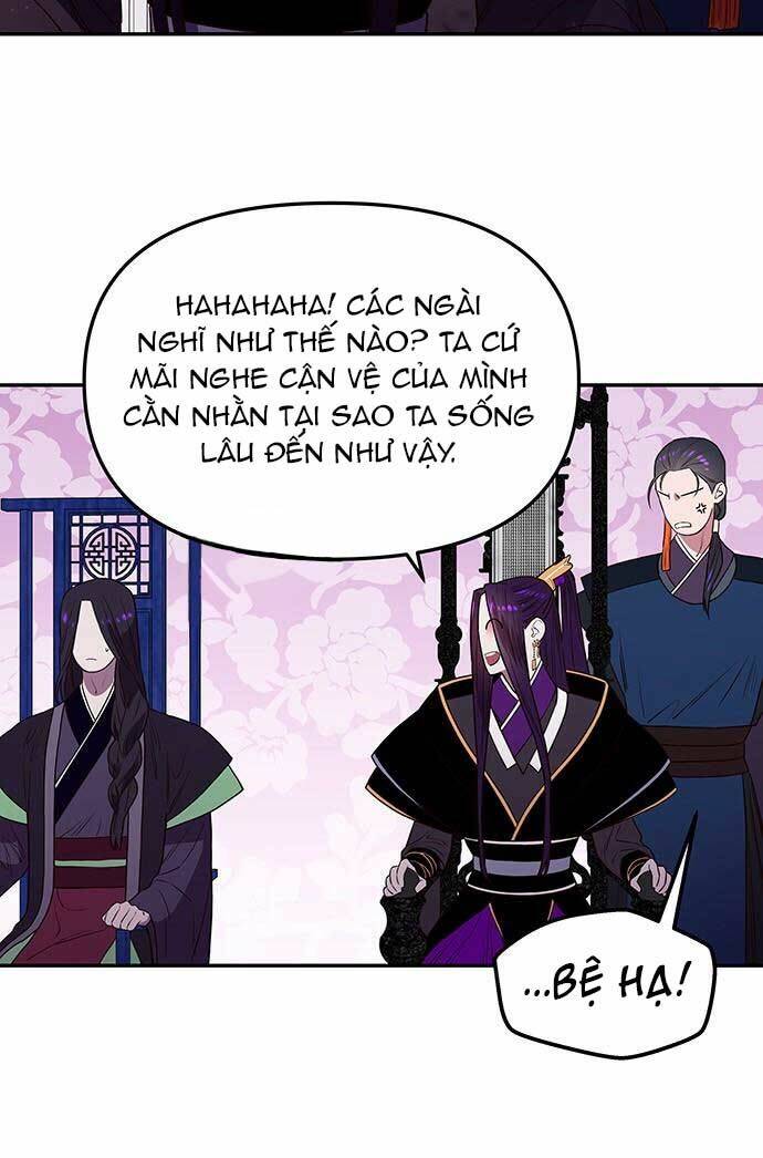 Vương Tử Huyền Bí: Chapter 2
