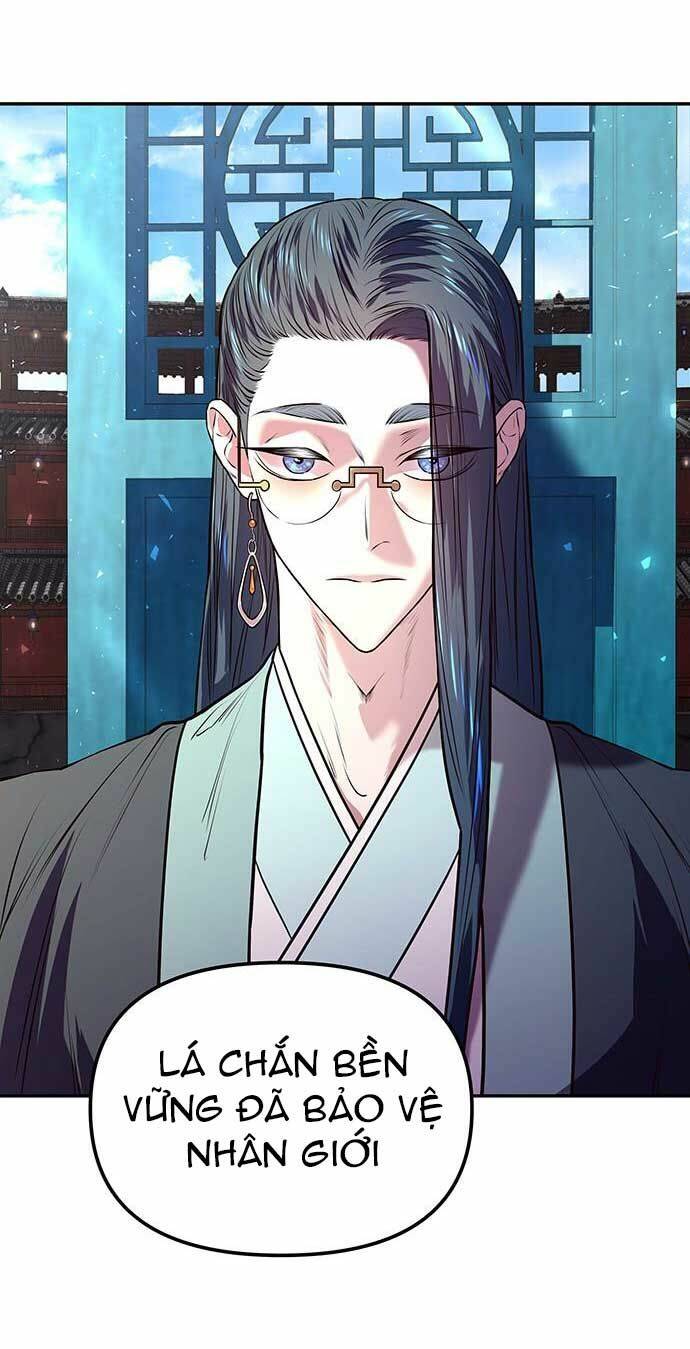 Vương Tử Huyền Bí: Chapter 2