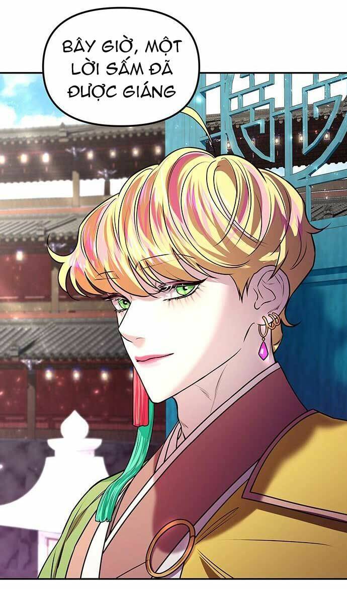 Vương Tử Huyền Bí: Chapter 2