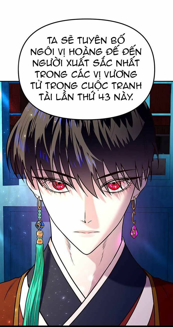 Vương Tử Huyền Bí: Chapter 2