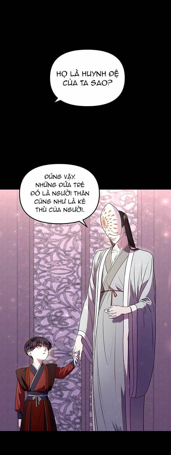 Vương Tử Huyền Bí: Chapter 2