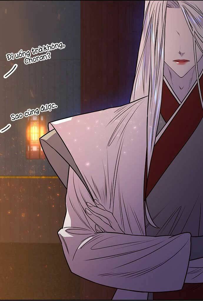 Vương Tử Huyền Bí: Chapter 2