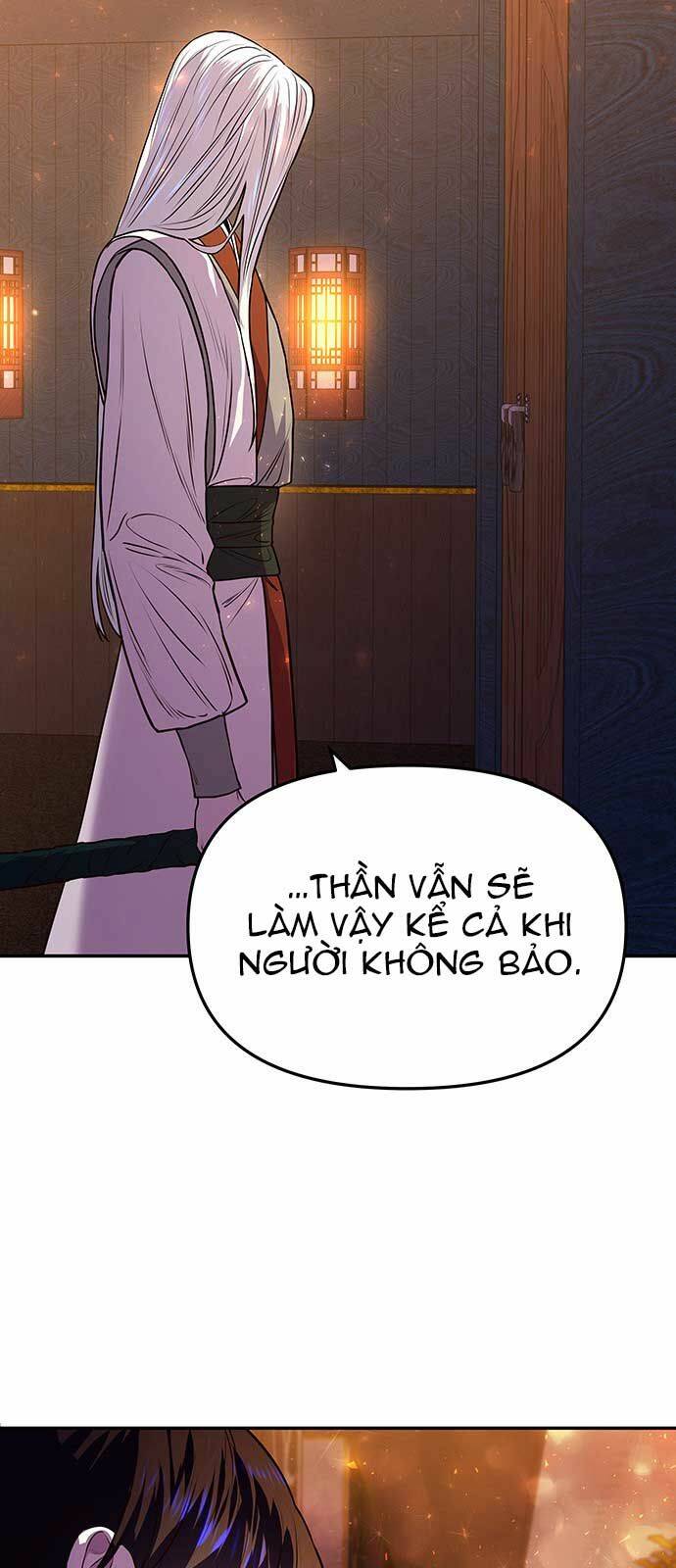 Vương Tử Huyền Bí: Chapter 2