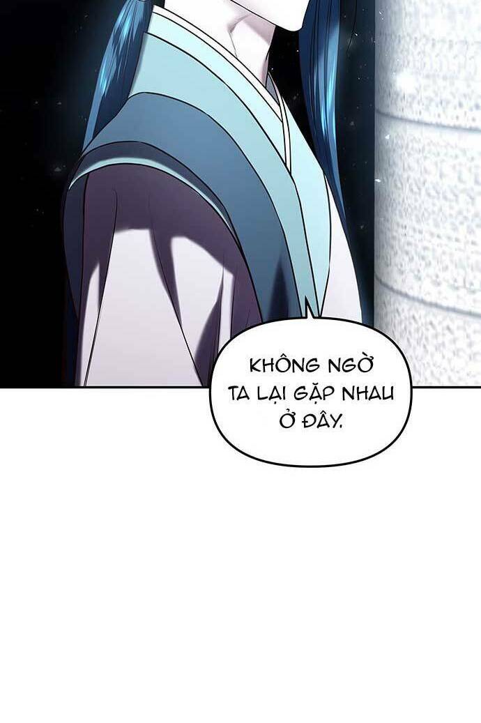 Vương Tử Huyền Bí: Chapter 20