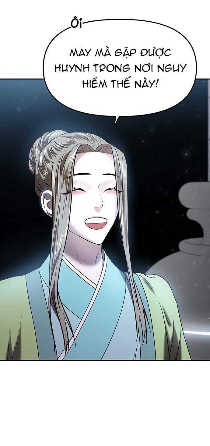 Vương Tử Huyền Bí: Chapter 20