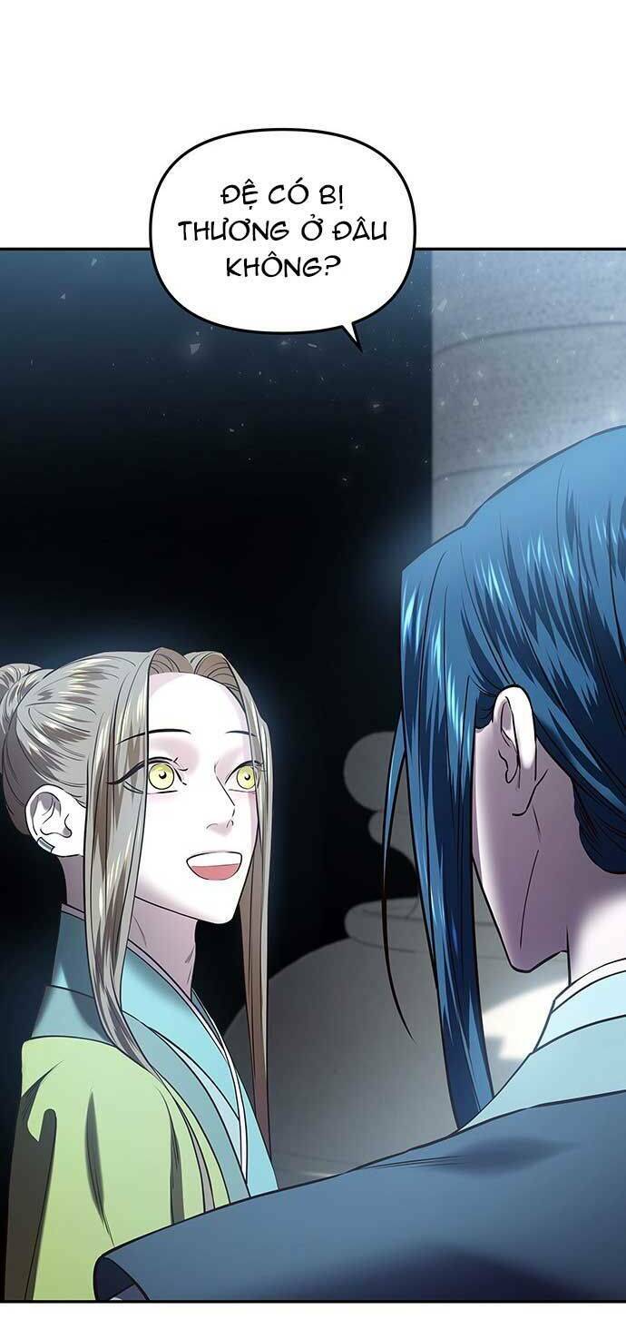 Vương Tử Huyền Bí: Chapter 20