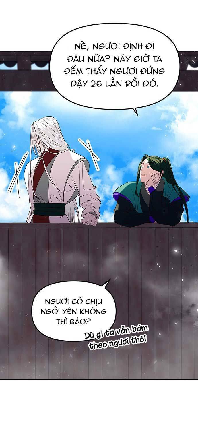 Vương Tử Huyền Bí: Chapter 20