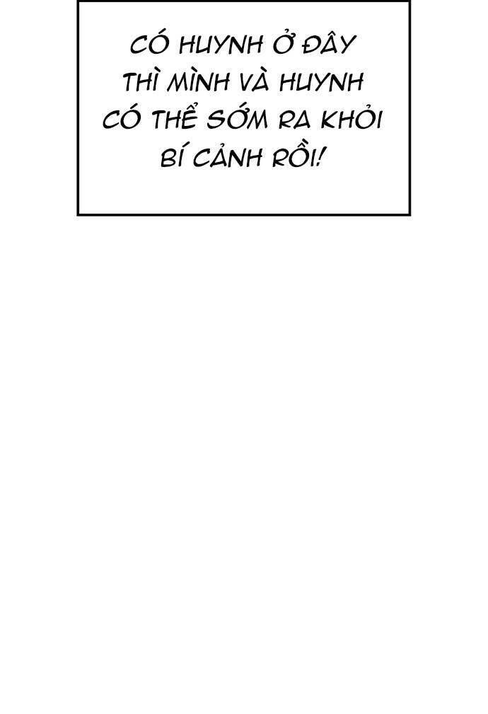 Vương Tử Huyền Bí: Chapter 20