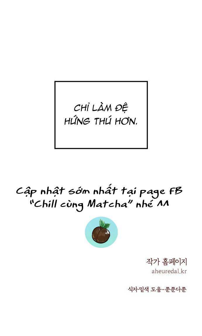 Vương Tử Huyền Bí: Chapter 20