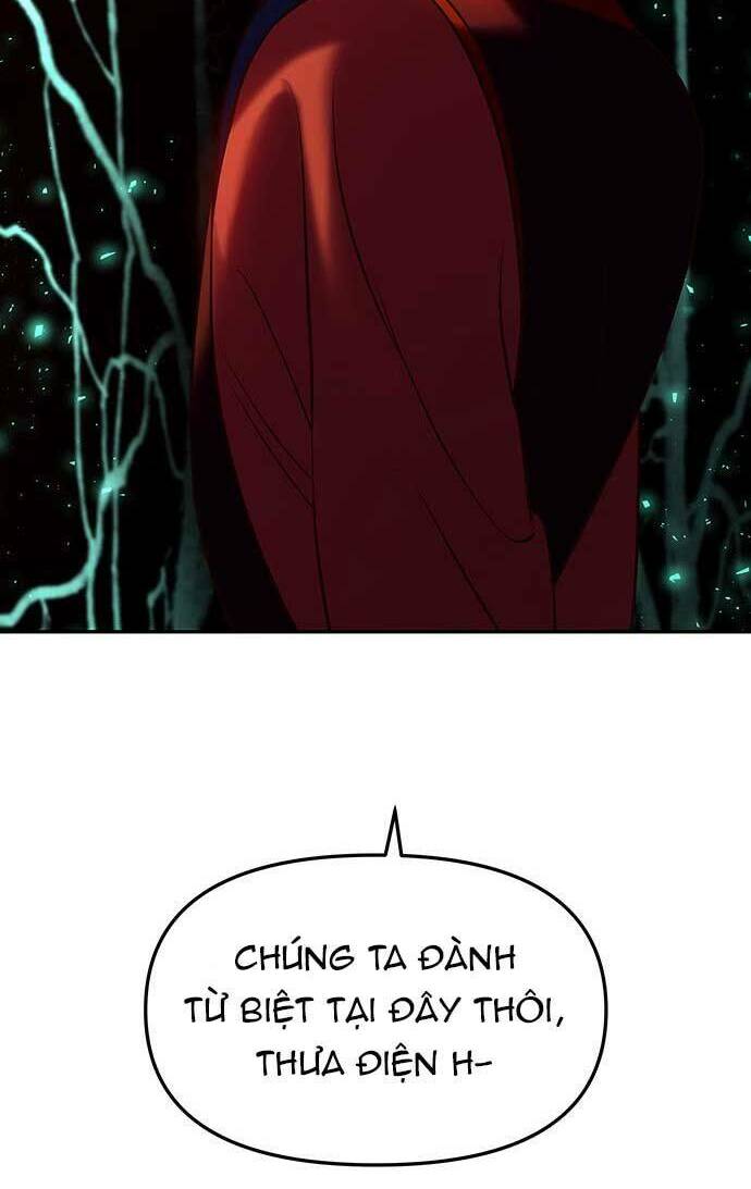 Vương Tử Huyền Bí: Chapter 20