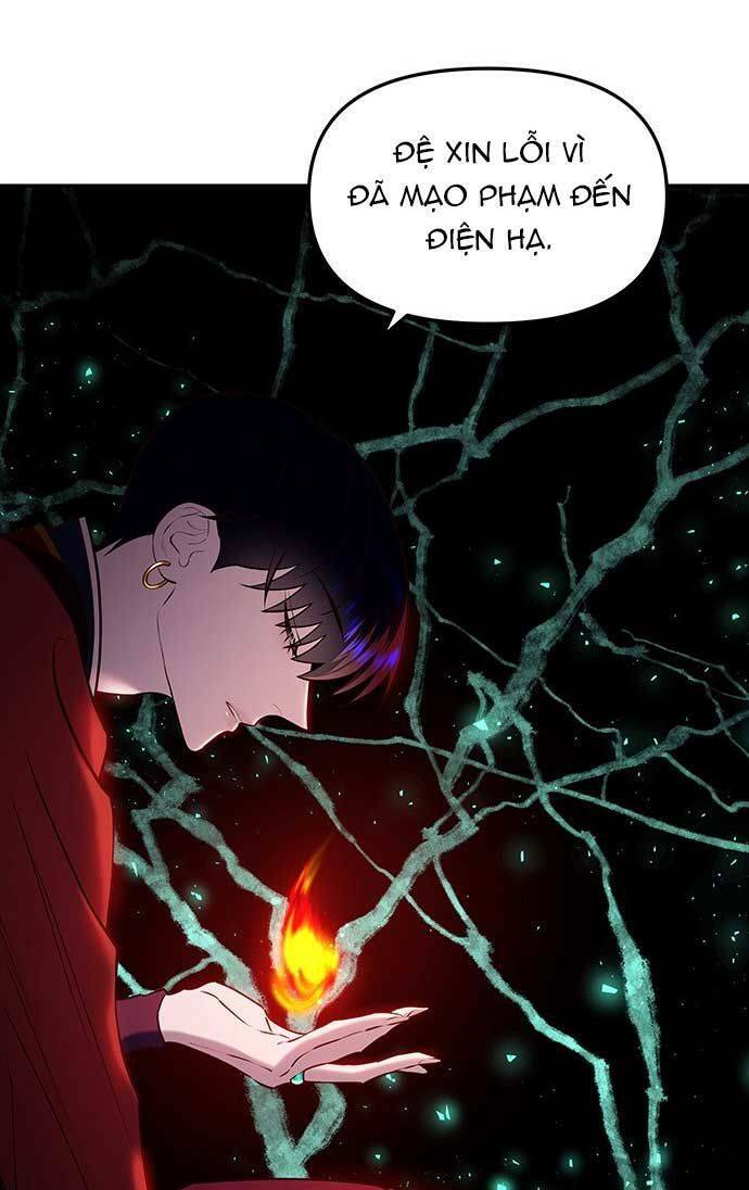 Vương Tử Huyền Bí: Chapter 20