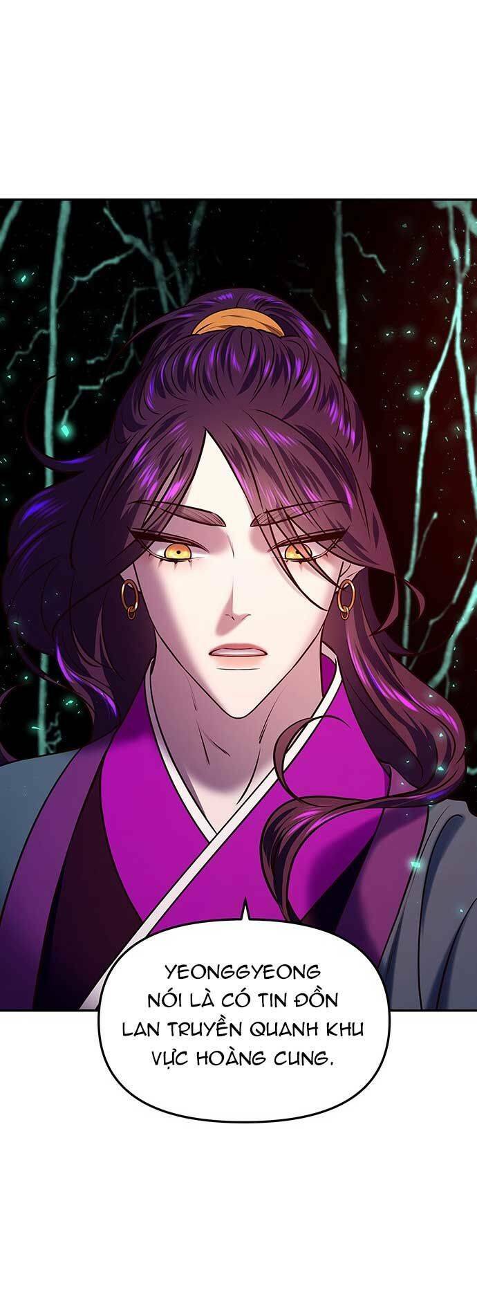 Vương Tử Huyền Bí: Chapter 20
