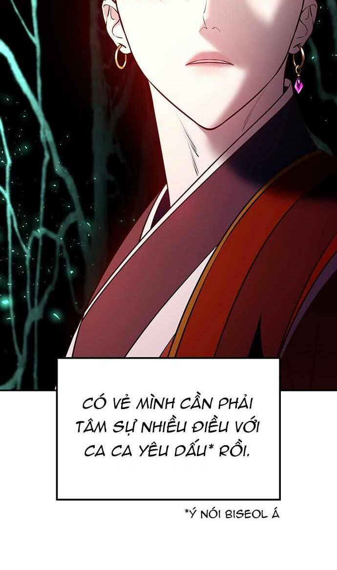 Vương Tử Huyền Bí: Chapter 20