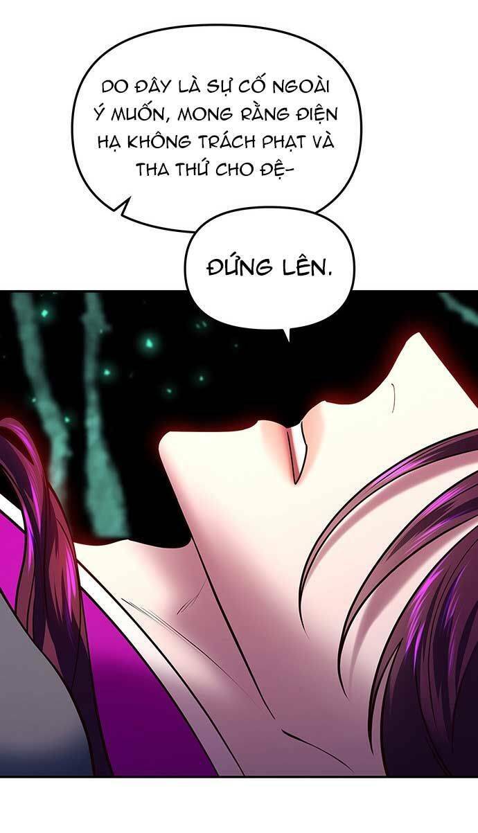 Vương Tử Huyền Bí: Chapter 20